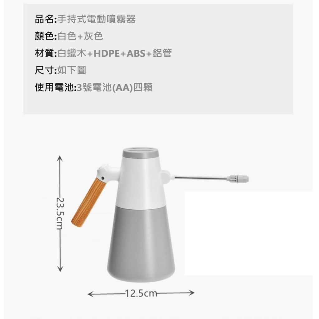 tw-11134207-7r98p-lwmizy1iwjzaa1