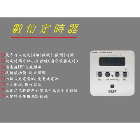 401bcee8b88f55343122fd52834e3fd5