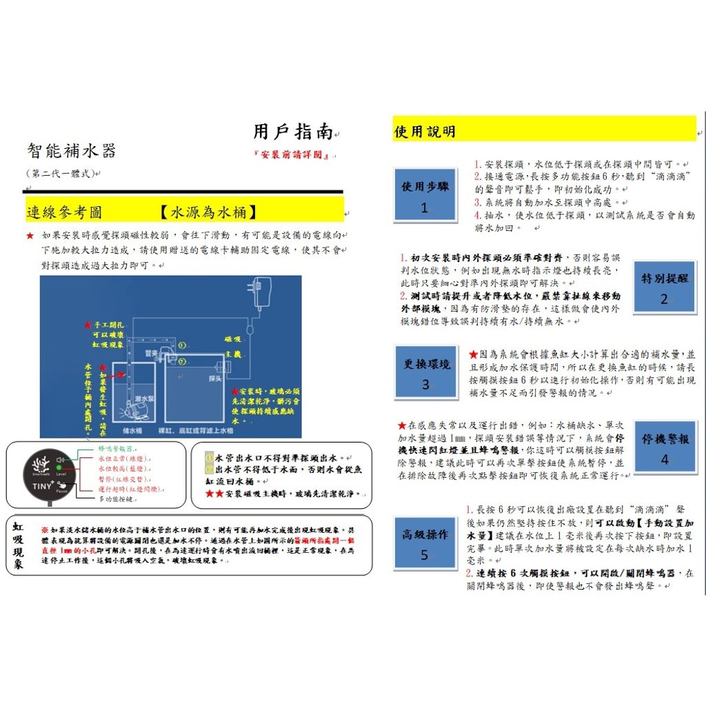 5c48700a73487c3dfb41727712a0e894