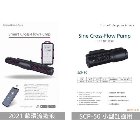 sg-11134201-23010-ioozbajd93lv26