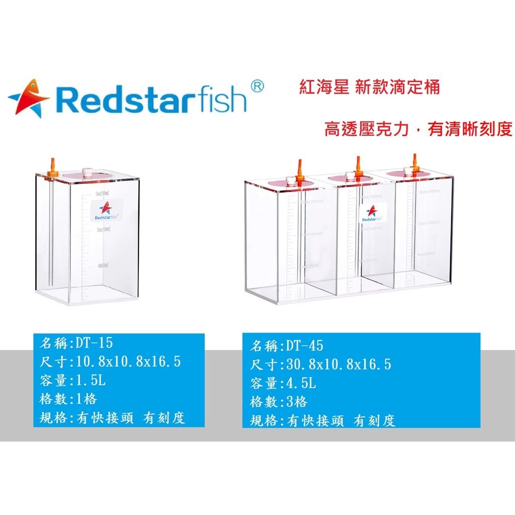 916cc03ac32da188dc60e746390433e4