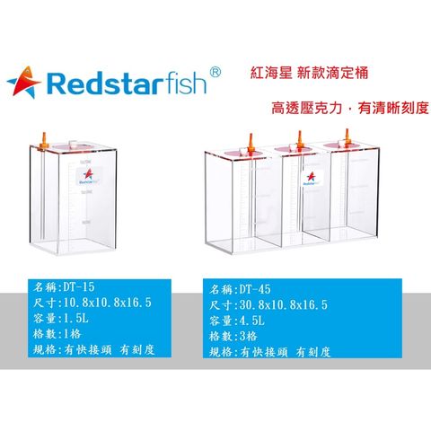 916cc03ac32da188dc60e746390433e4