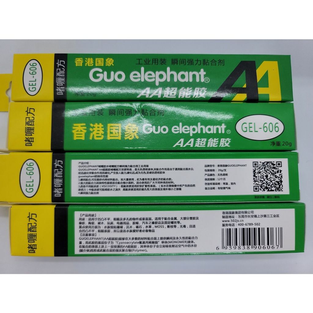 4f596deb250b777df5075669c815fc9e