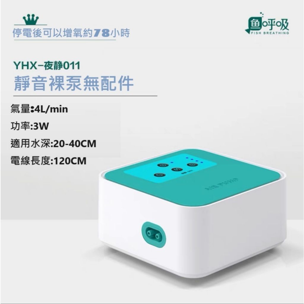 tw-11134207-7r98w-lz6d53vl3ify44