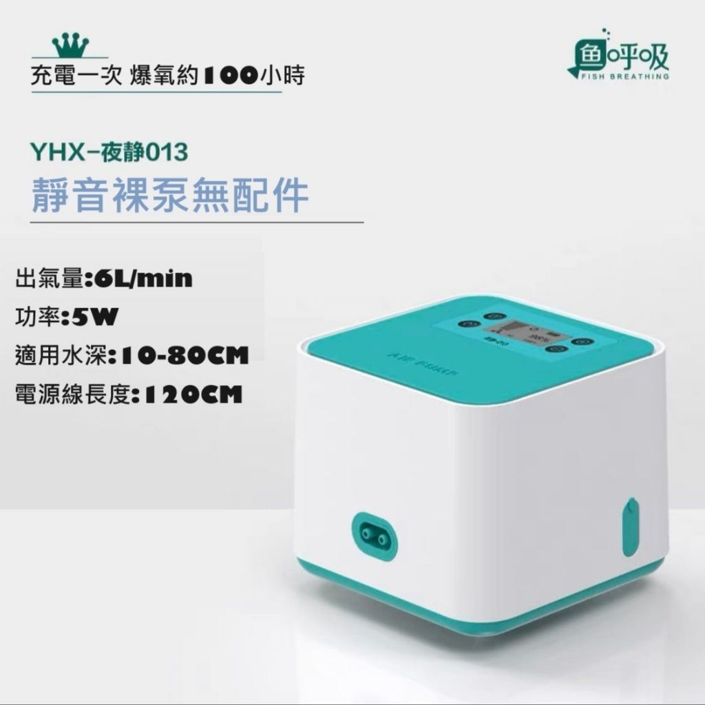 tw-11134207-7r98r-lz6d59jit2qm8b