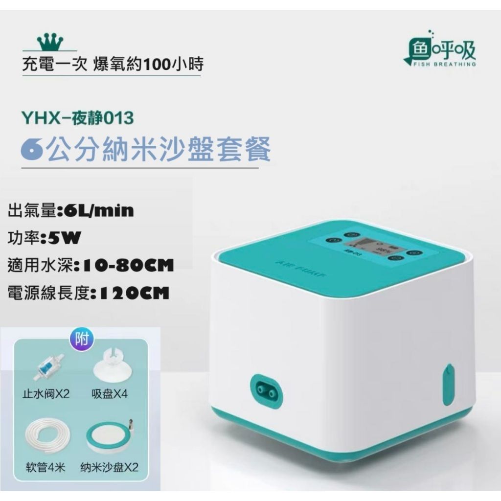 tw-11134207-7r98p-lz6d5ciwfxtg3e