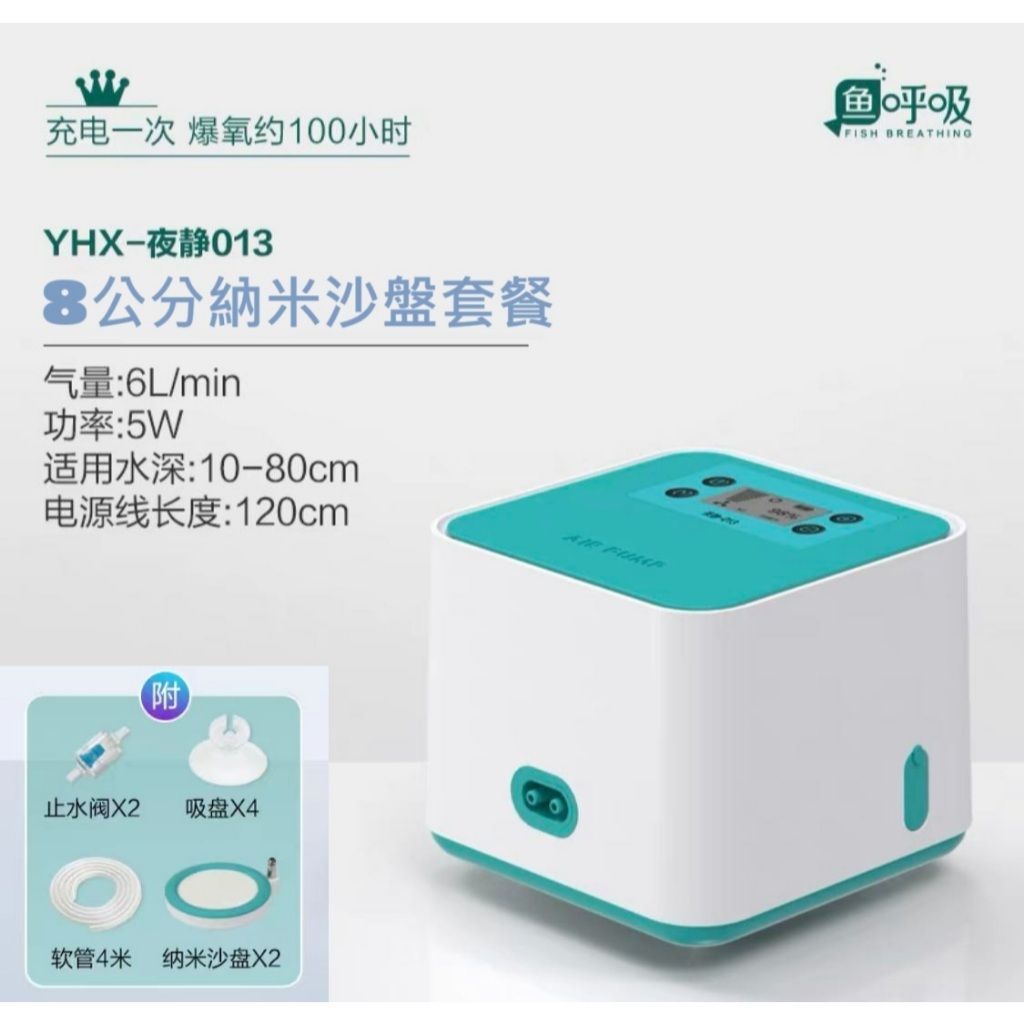 tw-11134207-7r990-lz6d5fqbr126db