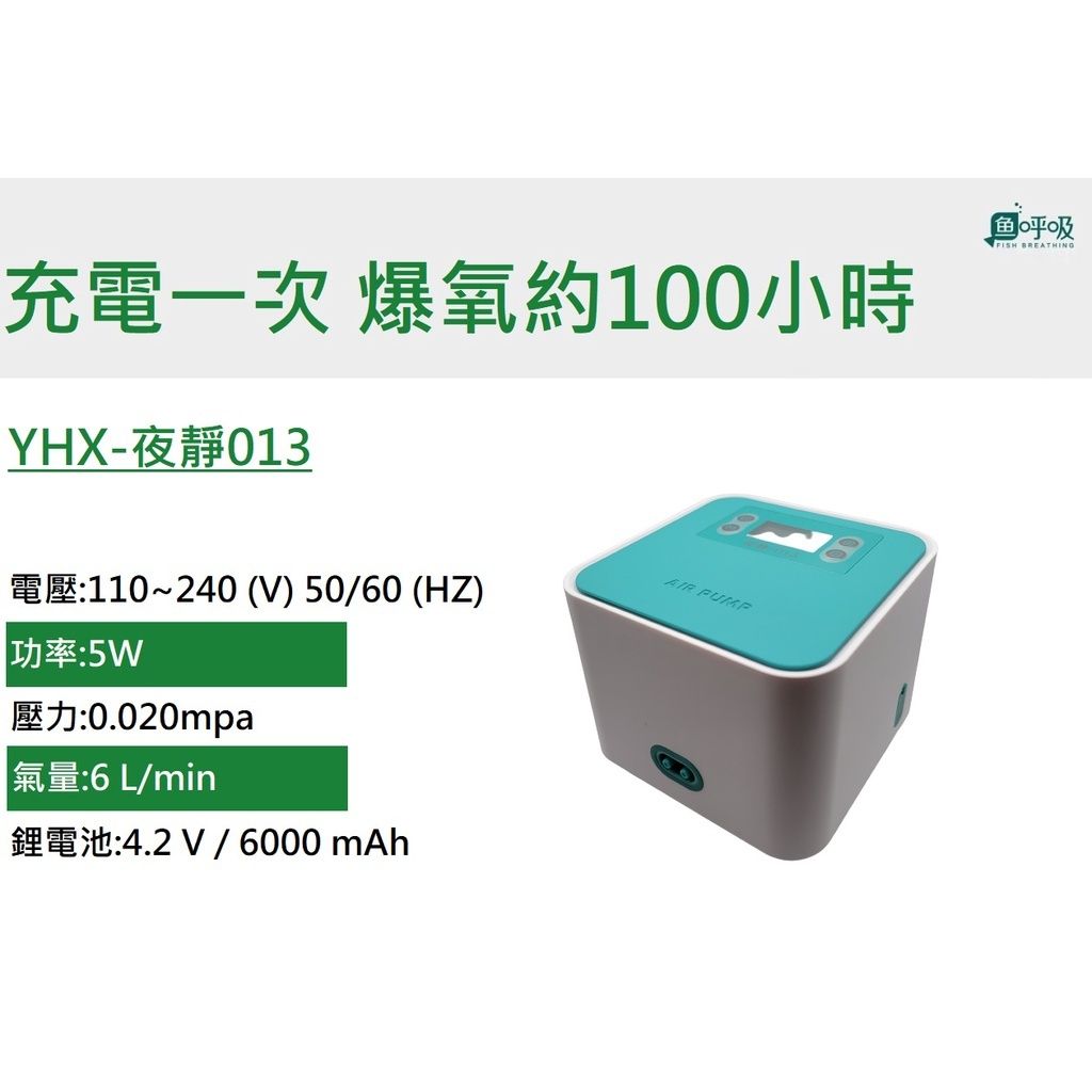 sg-11134201-22120-oirlpdejhblv13