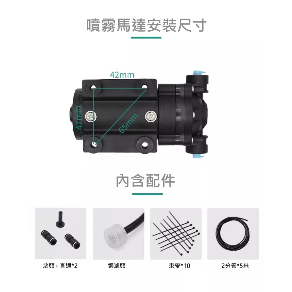 tw-11134207-7r98x-lsdkpxq1u2fmf8