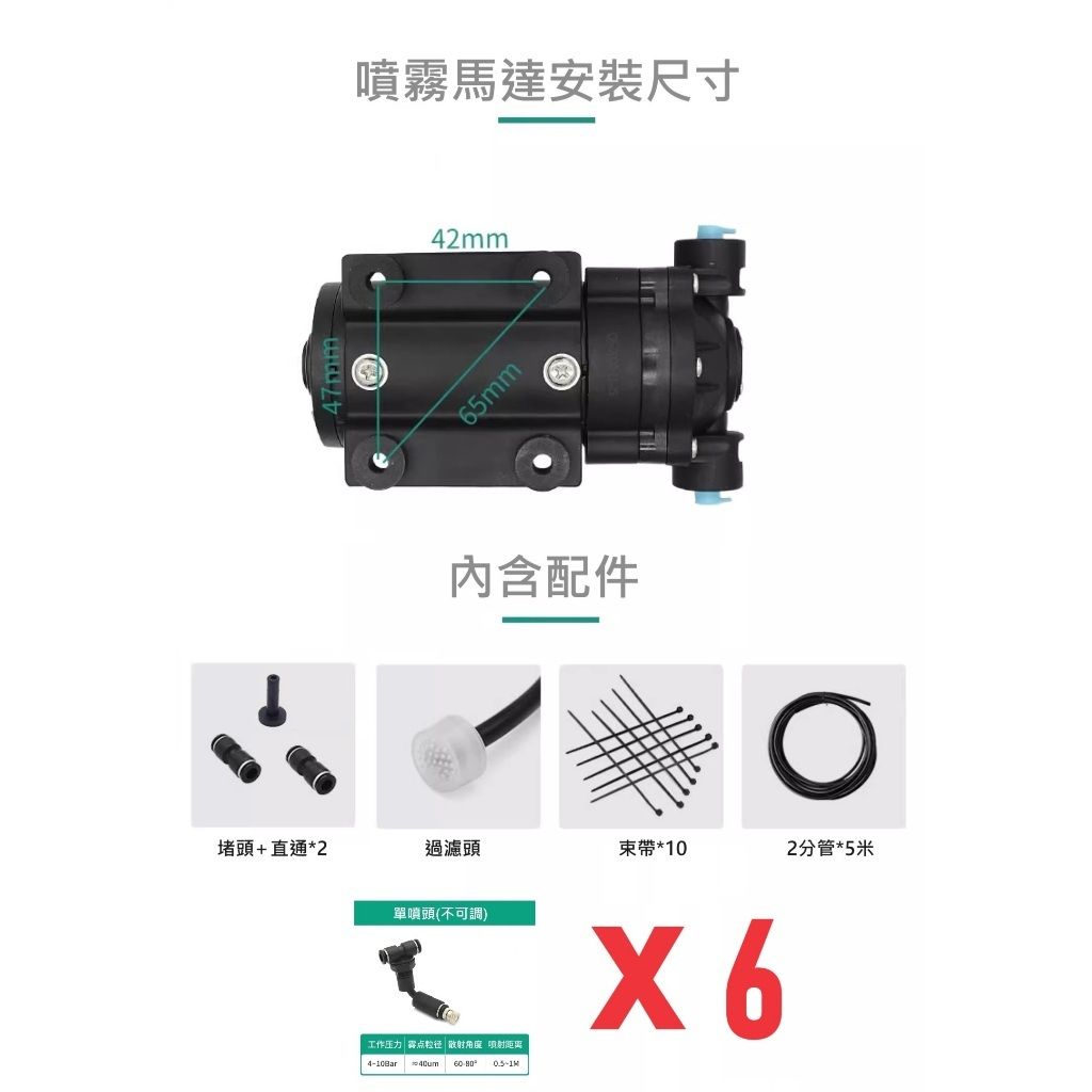 tw-11134207-7r98s-lsdkpxpr6lu08d