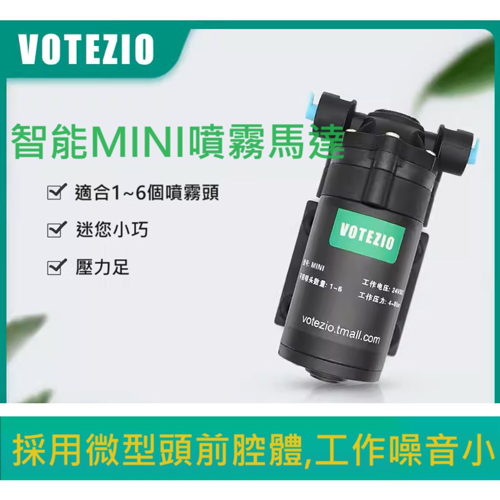 tw-11134207-7r990-lsdkpxq0jq4o9b