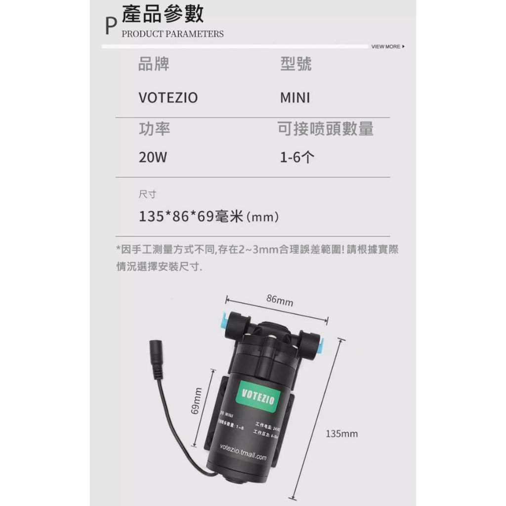 tw-11134207-7r992-lsdkpxq0z5xu67