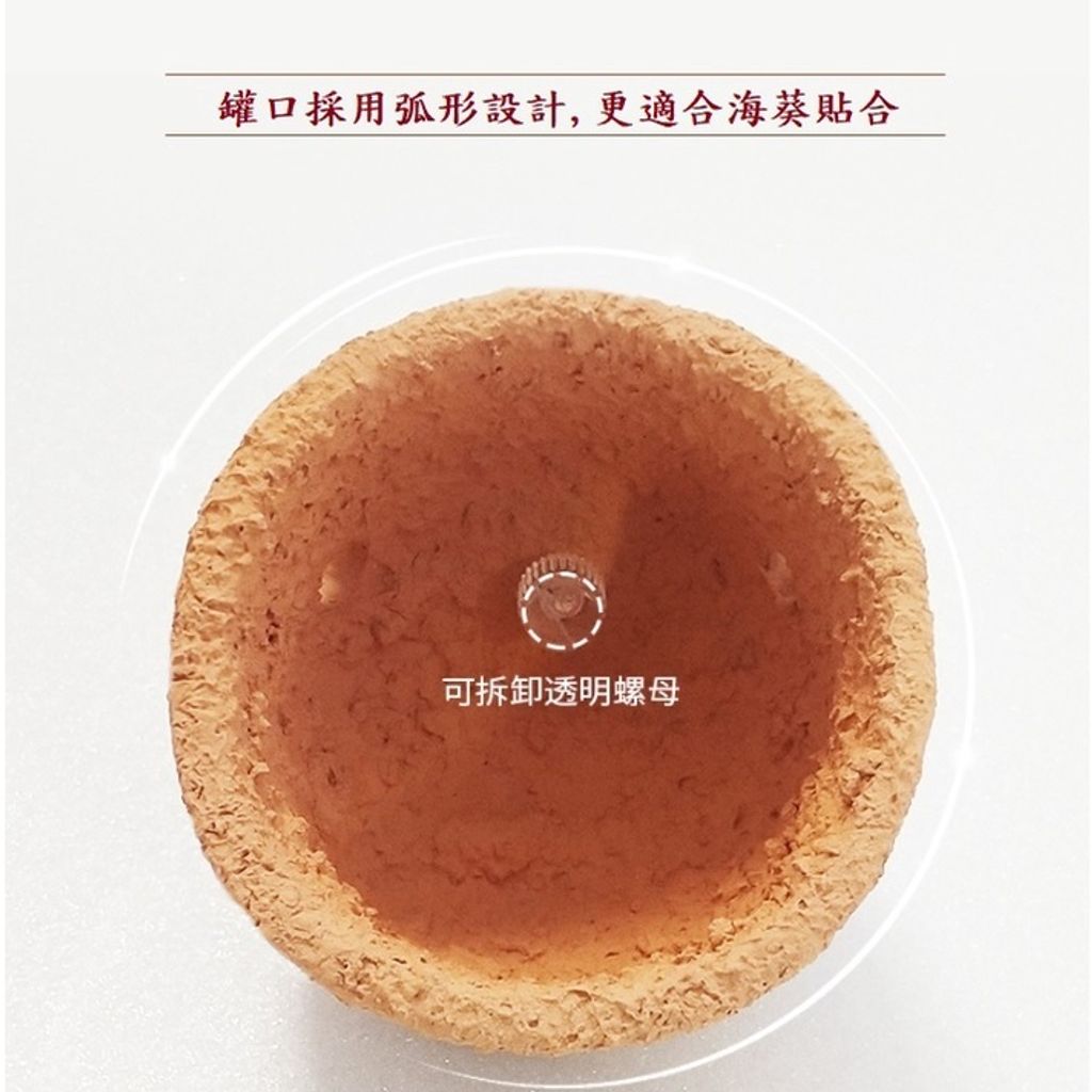 aab448efee113707c6a282cfe89e0479