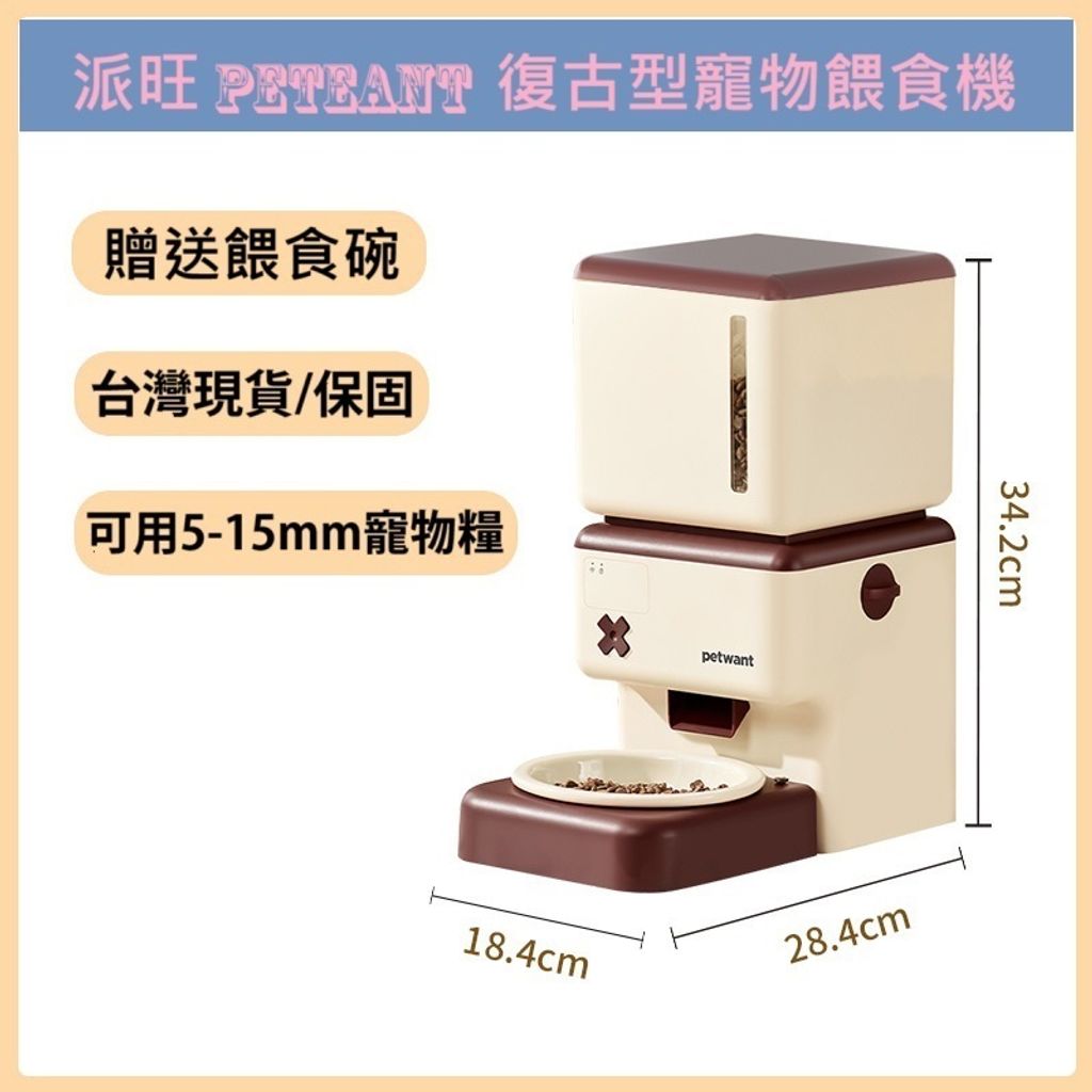 tw-11134207-7rasc-m0hfhx62yk0j7a