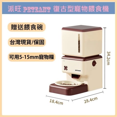 tw-11134207-7rasc-m0hfhx62yk0j7a