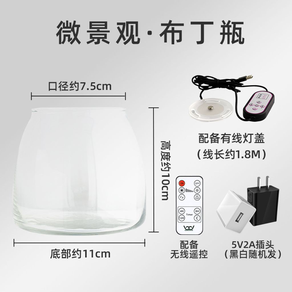 tw-11134207-7qul3-lfp44ddcip7131