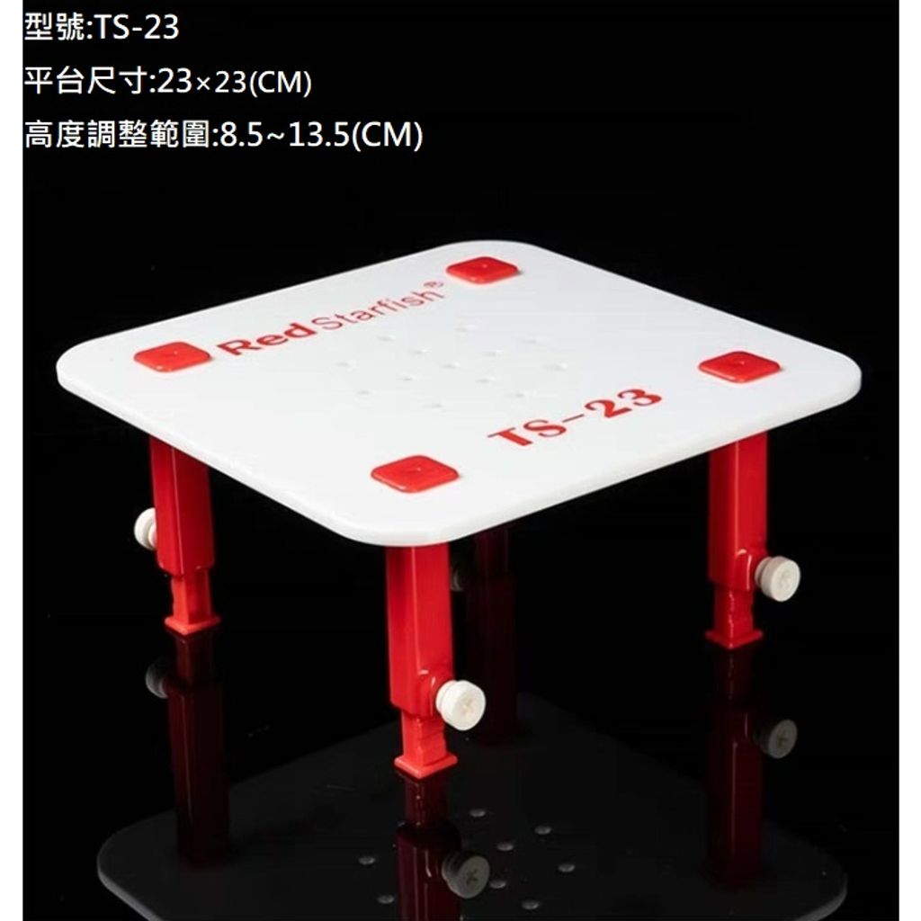 tw-11134207-23030-i4fjono5p6nv43