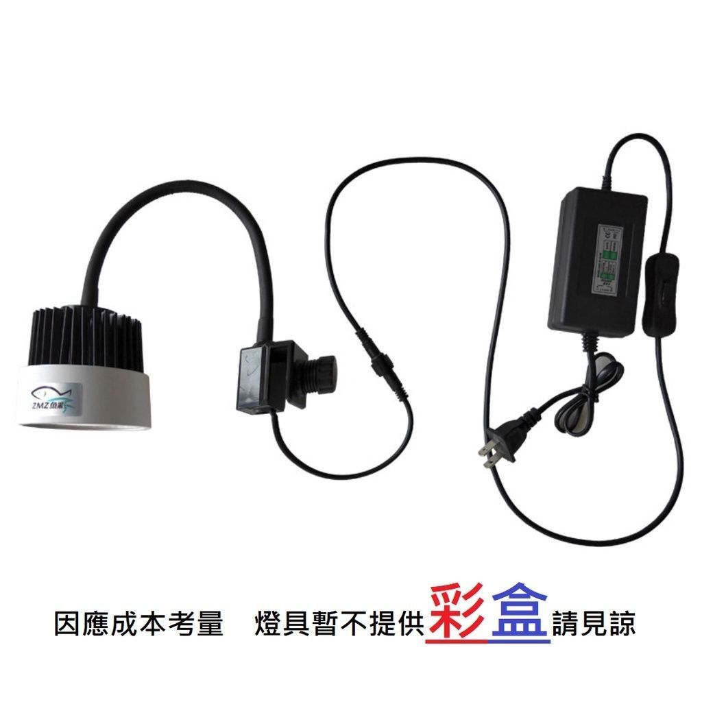 sg-11134201-7rbnb-lnze8grgdjjl24