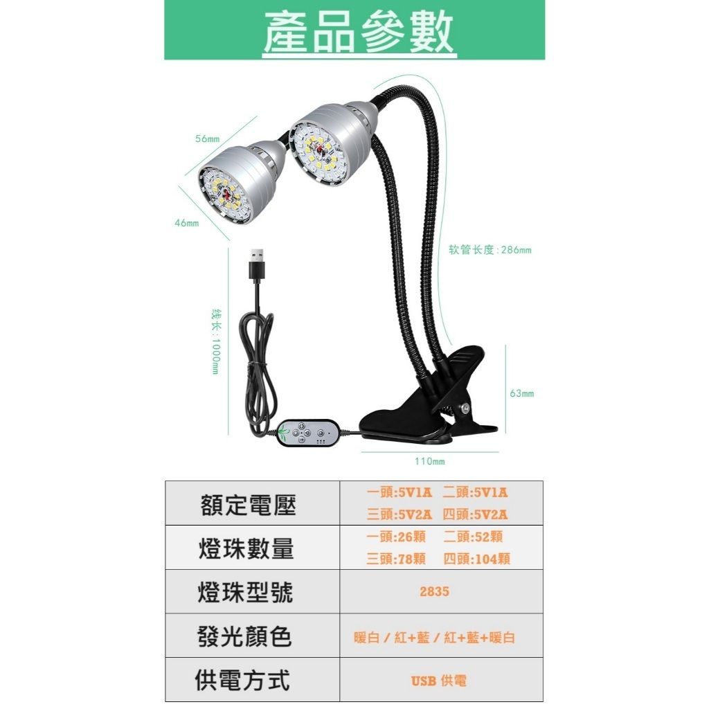 tw-11134207-7rbk3-m7gpf9u60zu9f6