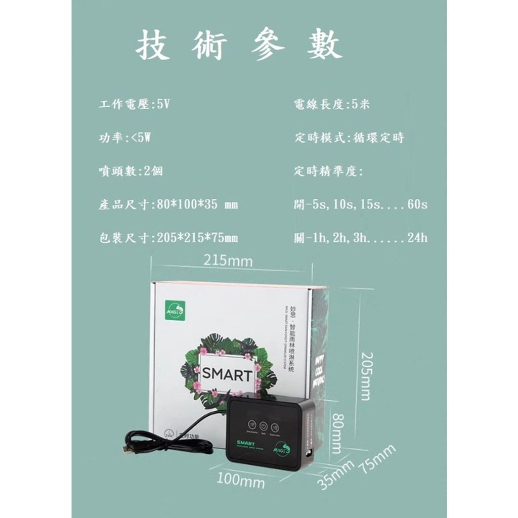 de8750a3dbfc7c36b2105533e20a2a05