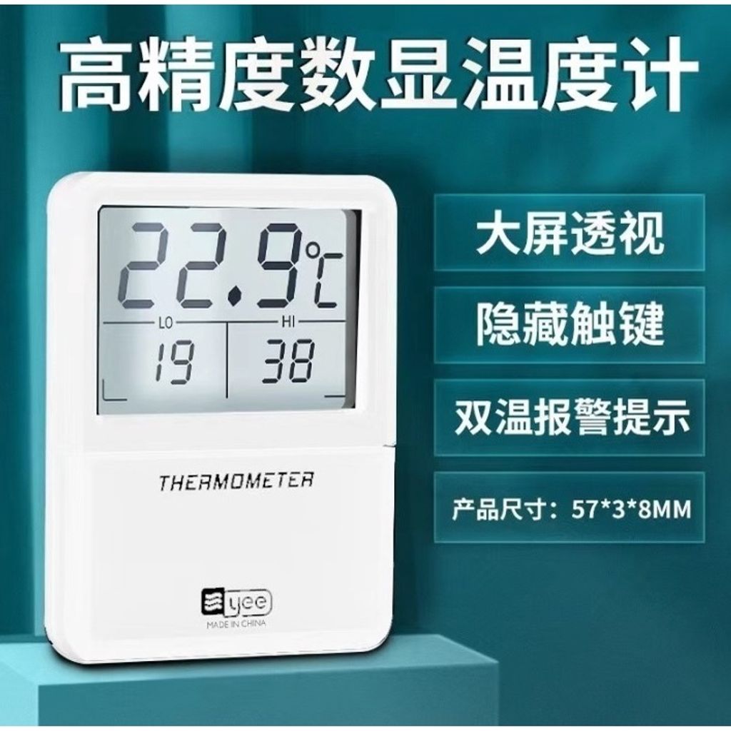 f806caddd028005a6e20a85a8cbf3dcb