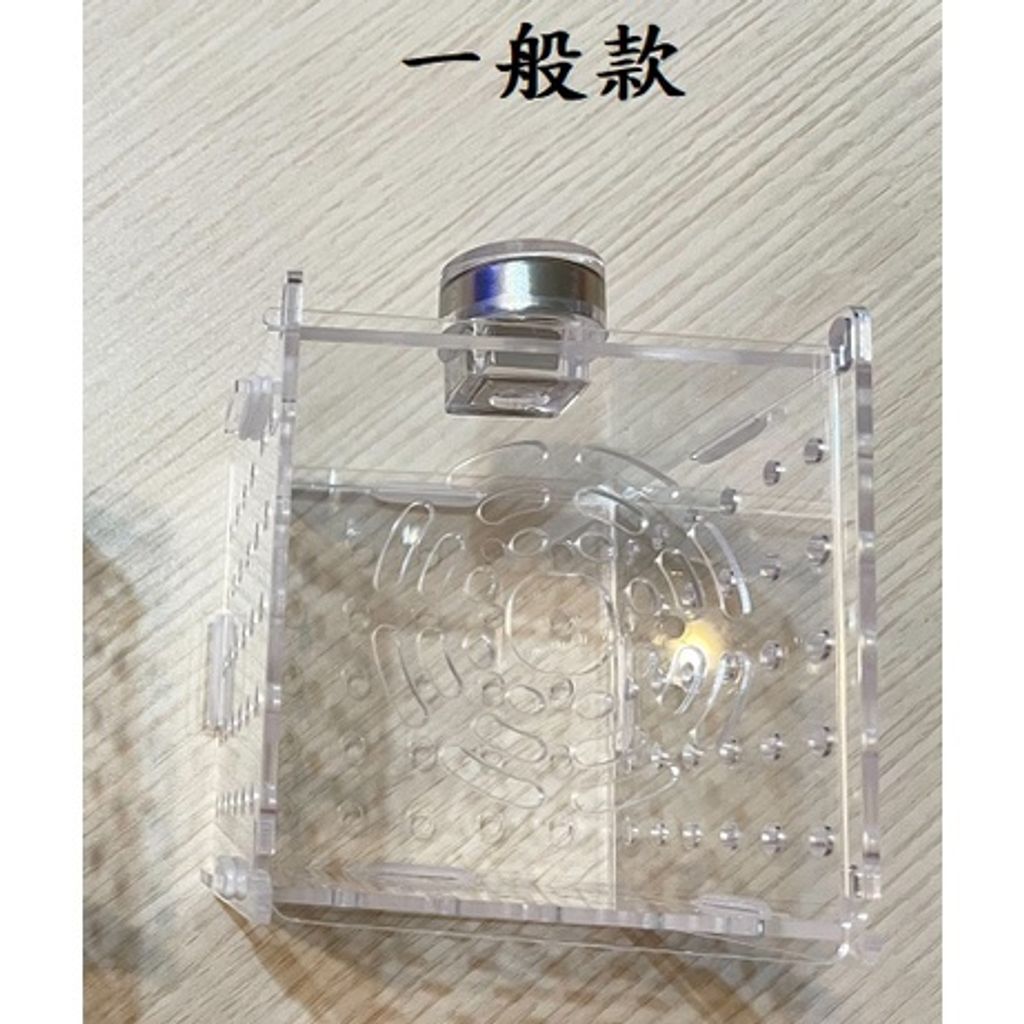 54aee475438dc74761292e7309784237