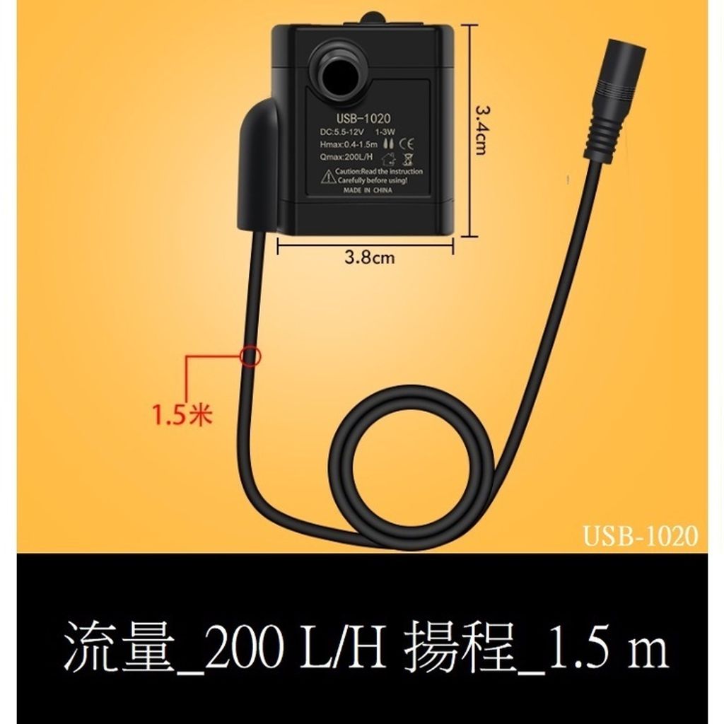 sg-11134201-22090-5ba6m1yvcthv14