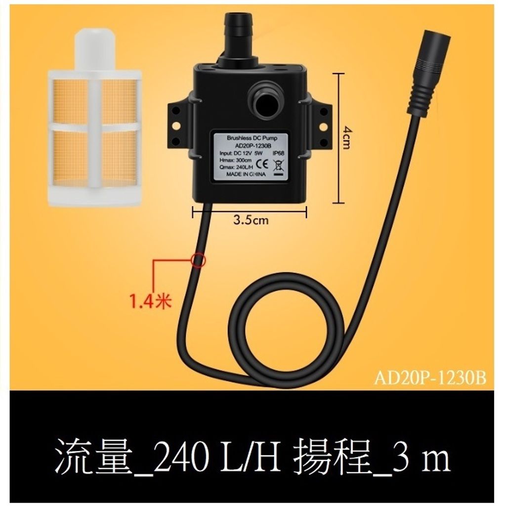 sg-11134201-22090-jsh7e43vcthv76