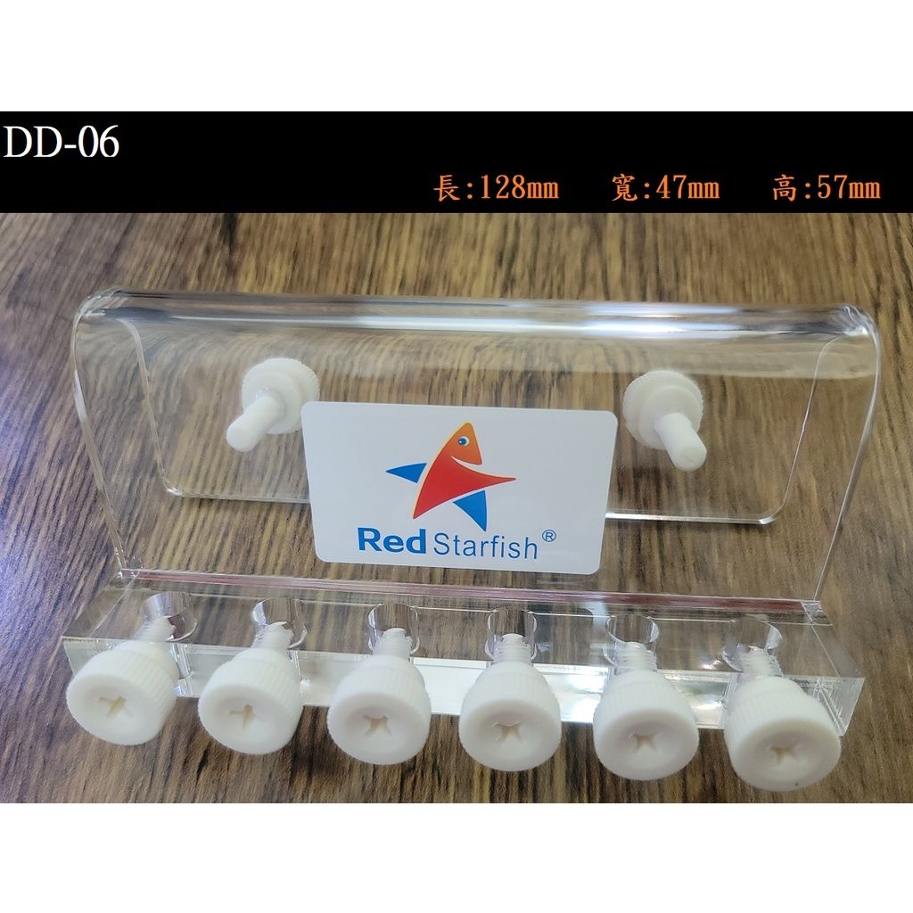 sg-11134201-22090-aaqms1dmnuhv06