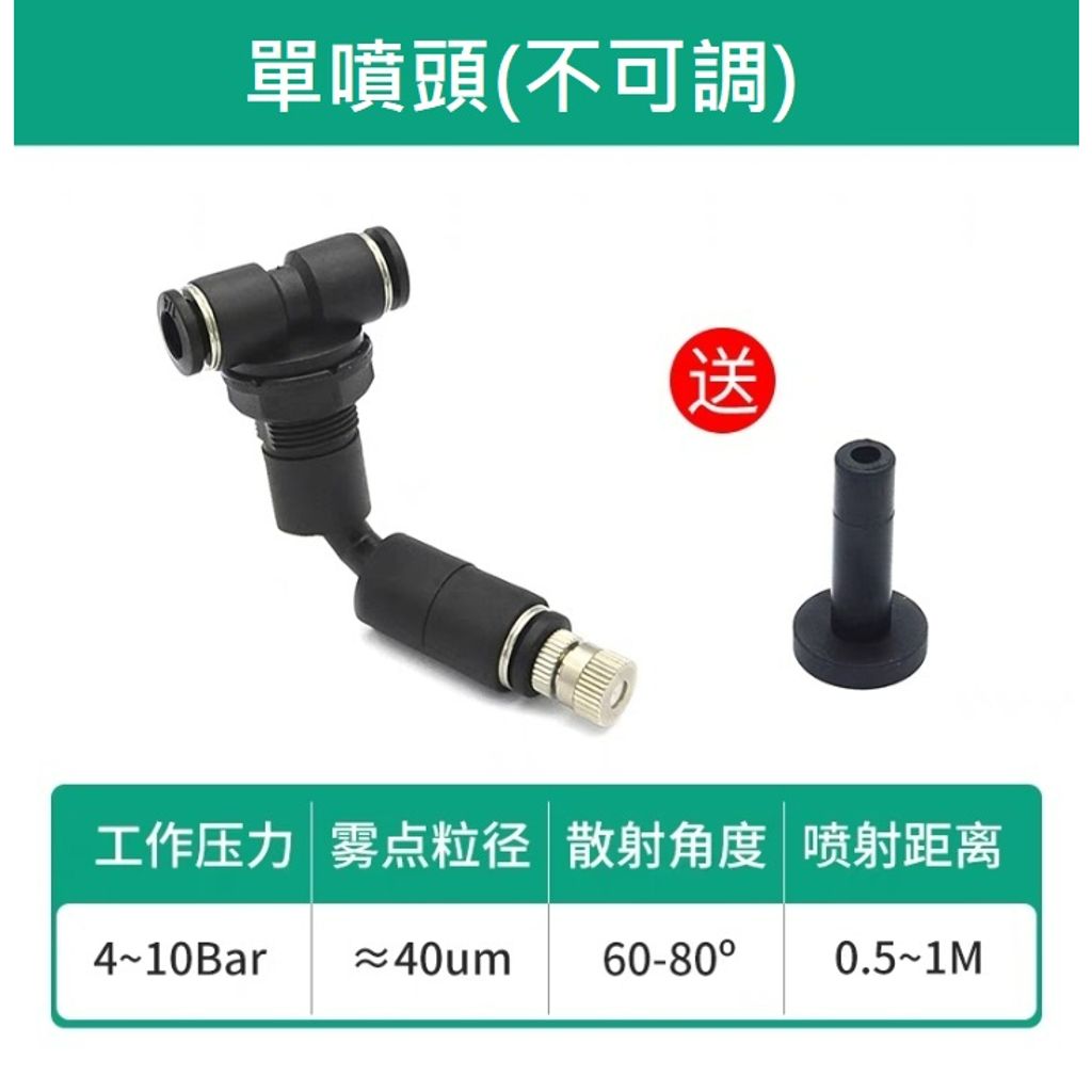 tw-11134207-23020-ugmag89lgvnv93