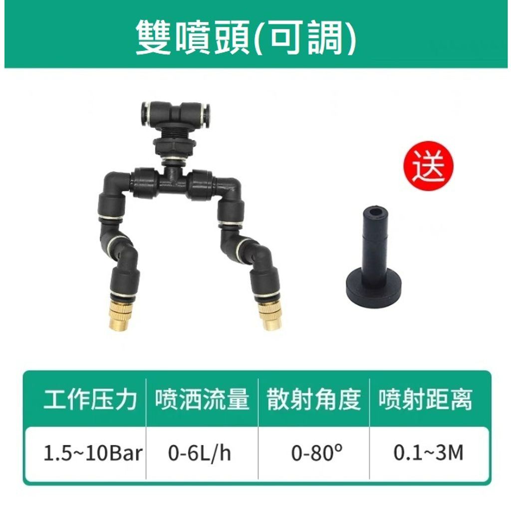 tw-11134207-23020-kivnlqdmgvnvb0