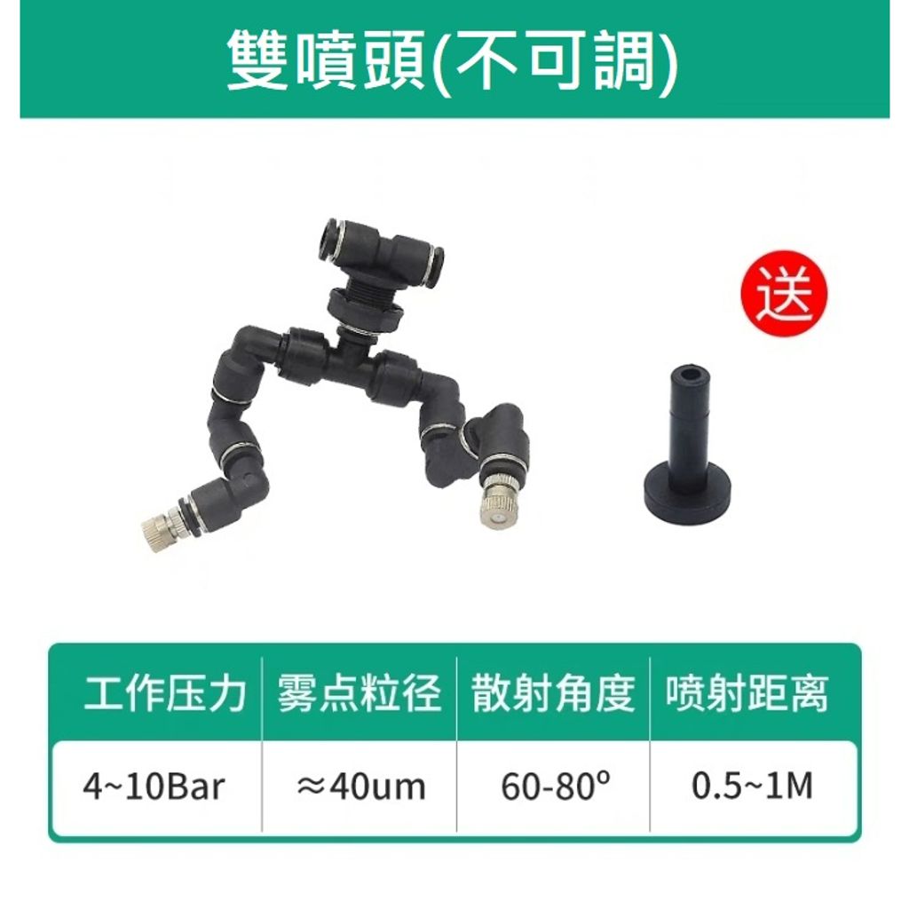 tw-11134207-23020-eod5p6fmgvnvd5