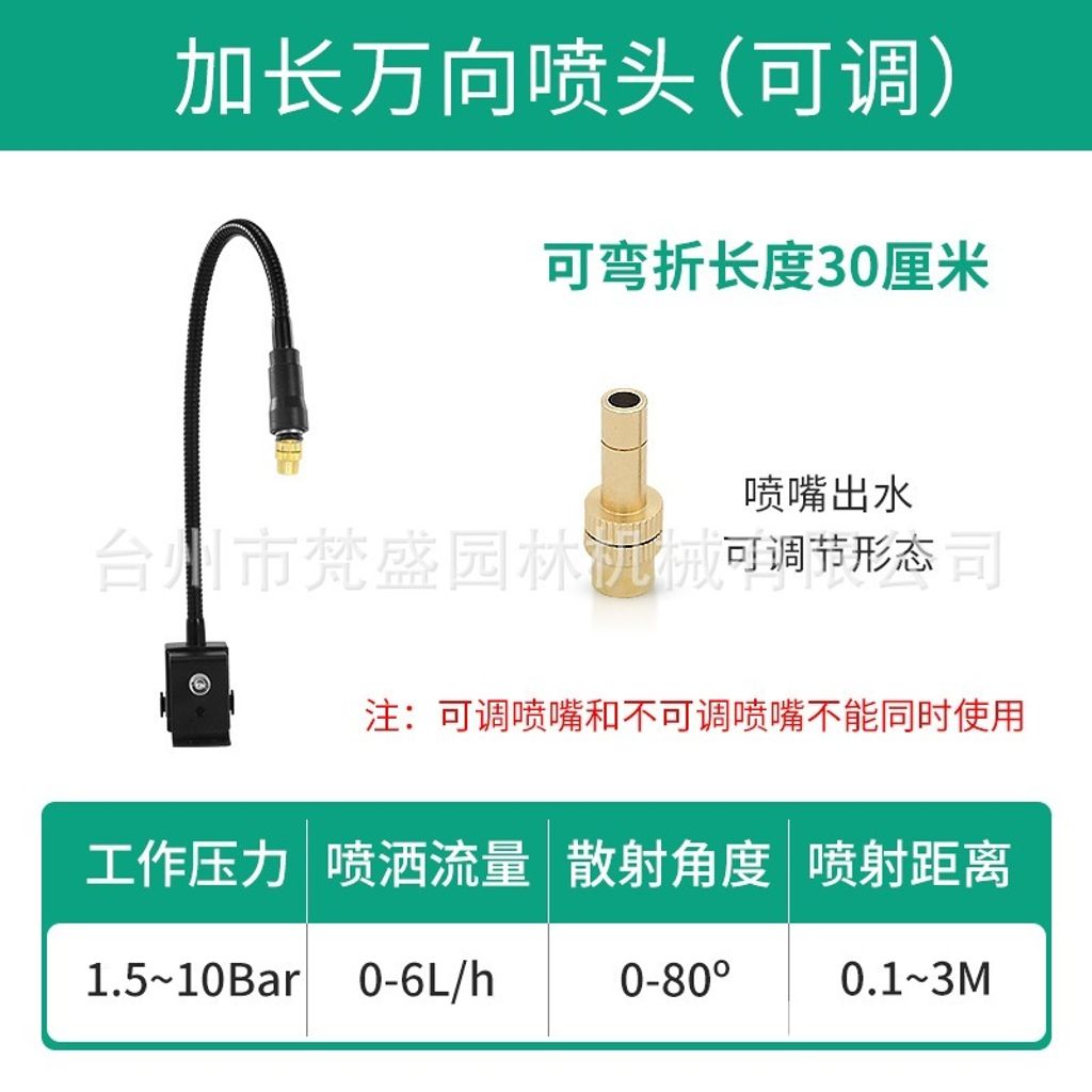 tw-11134207-7rbk3-m7xsowmn0oo731