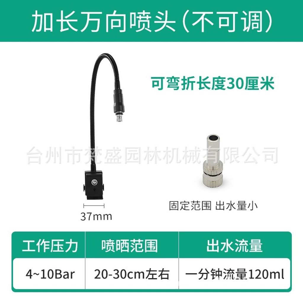 tw-11134207-7rbkc-m7xsoxtn9qgp1d