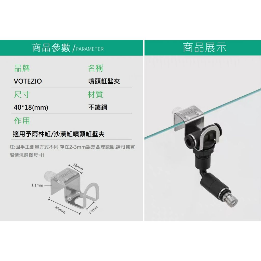 tw-11134207-23020-s5hu648ogvnv6e