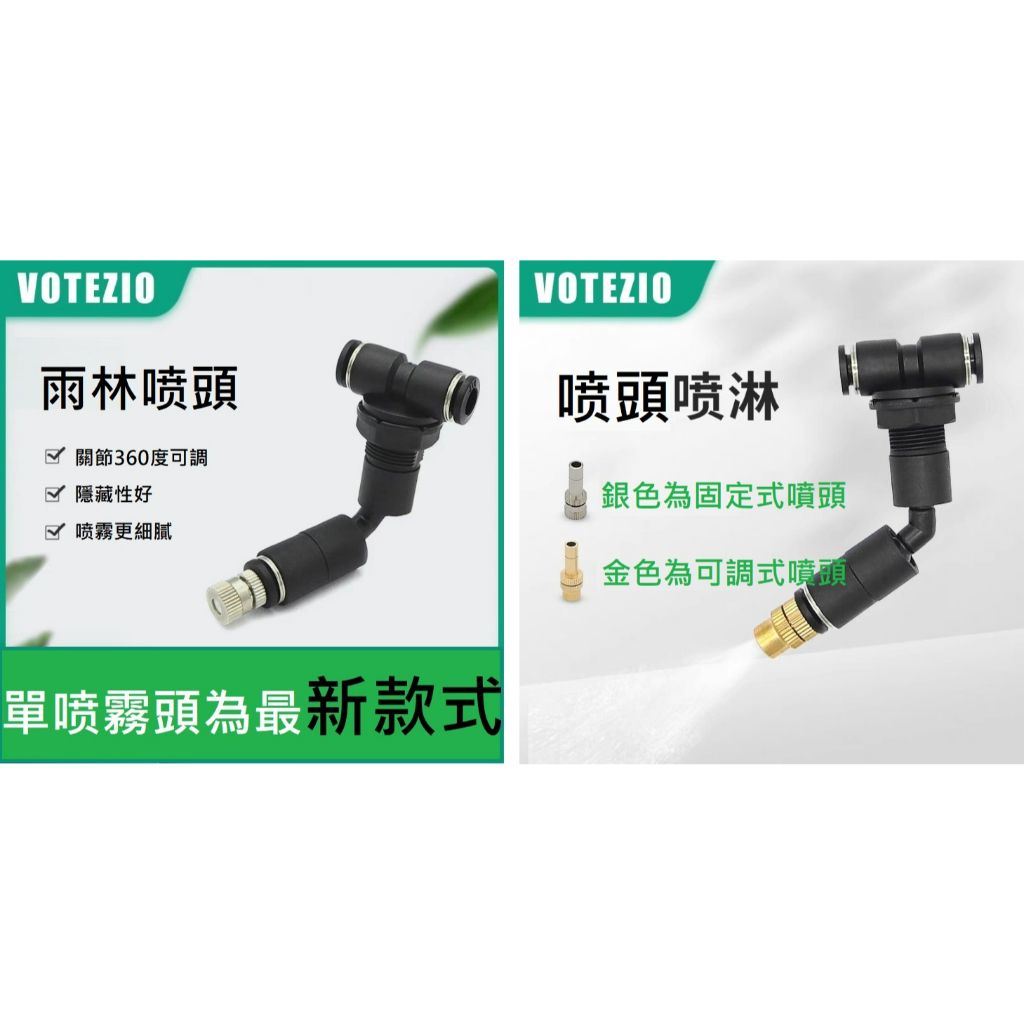 tw-11134207-23020-76hh3oncfvnve4