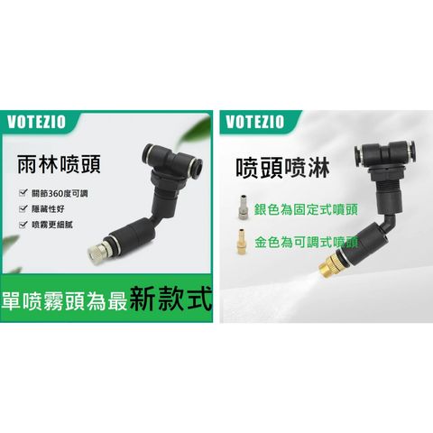 tw-11134207-23020-76hh3oncfvnve4