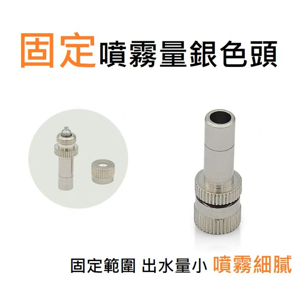 tw-11134207-23020-m75rf6ncfvnvb8