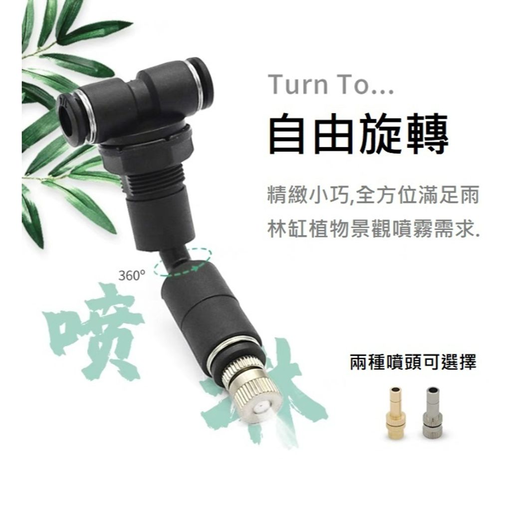 tw-11134207-23020-9c4s7fncfvnv1a