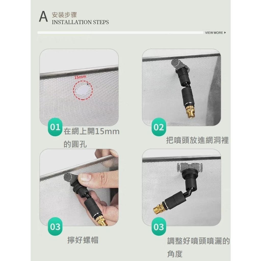 tw-11134207-23020-uwuz6zncfvnvd2