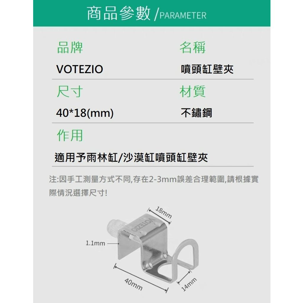 tw-11134207-23020-76pzdcugfvnv7d