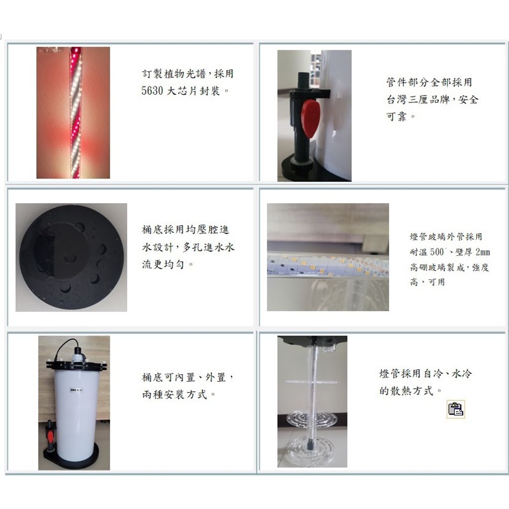 efdb6cb65b696ab13c79d5909690fbc8