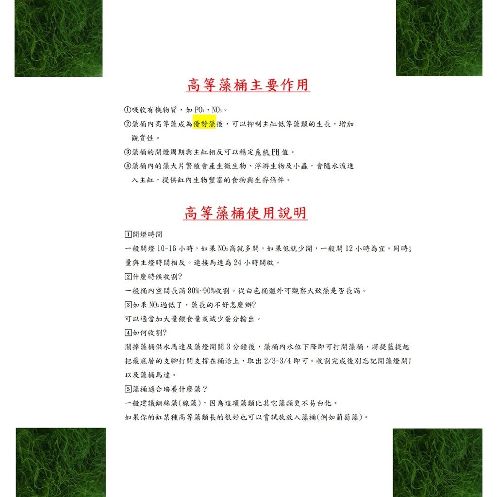 082192dbd00d9fff8796f6570268125e