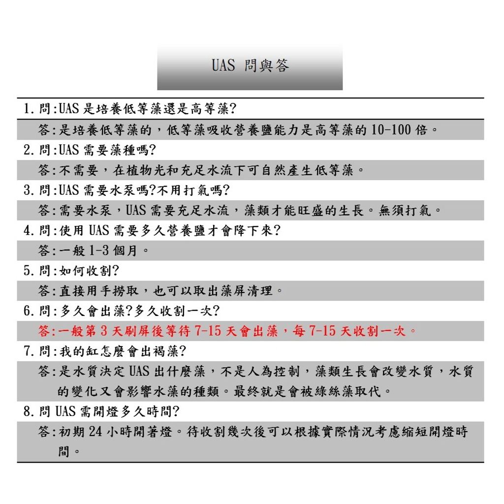 f885a2edc0e7c715ff725b440eee5dbf