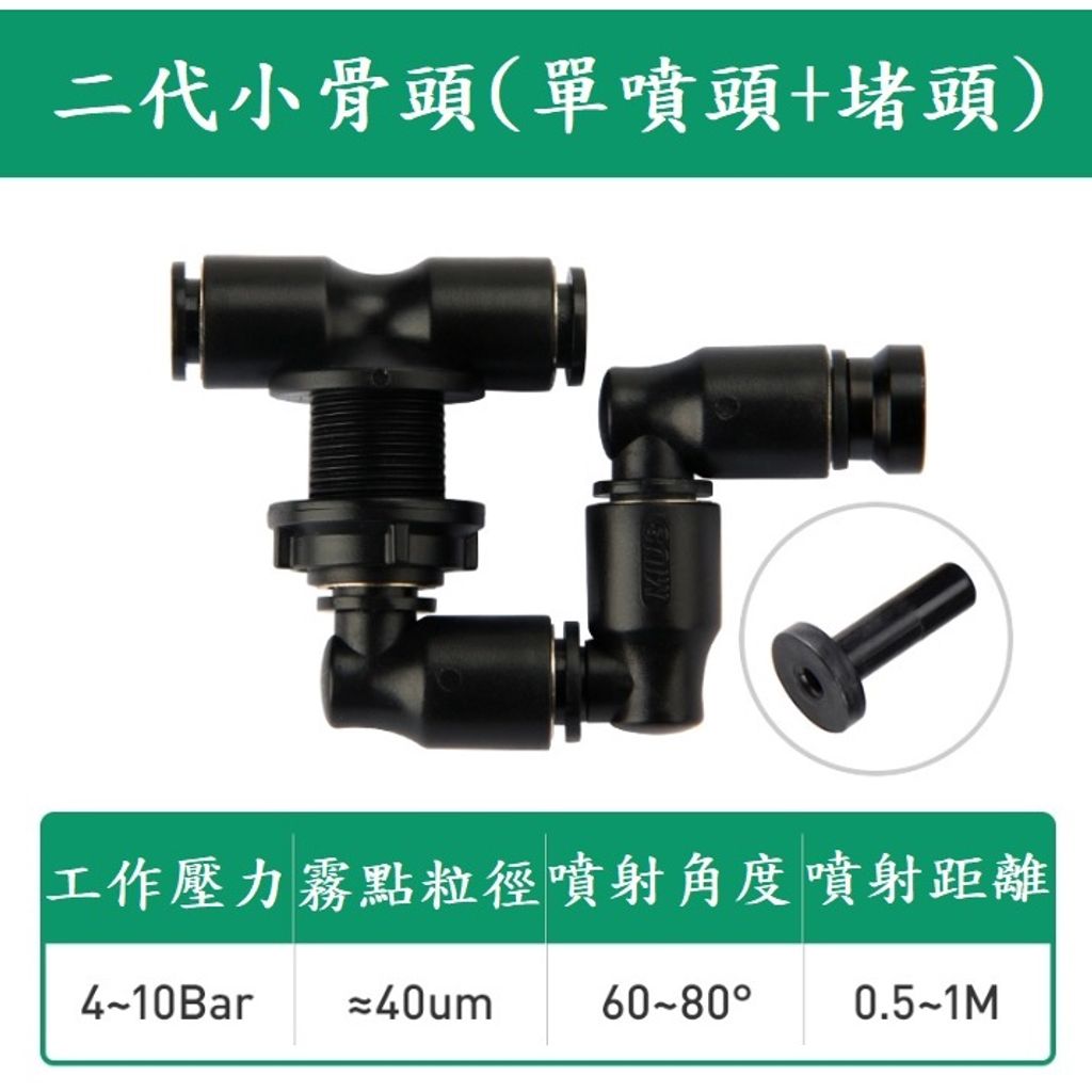 7a82382d8eff553d612d0789d4c09fb1