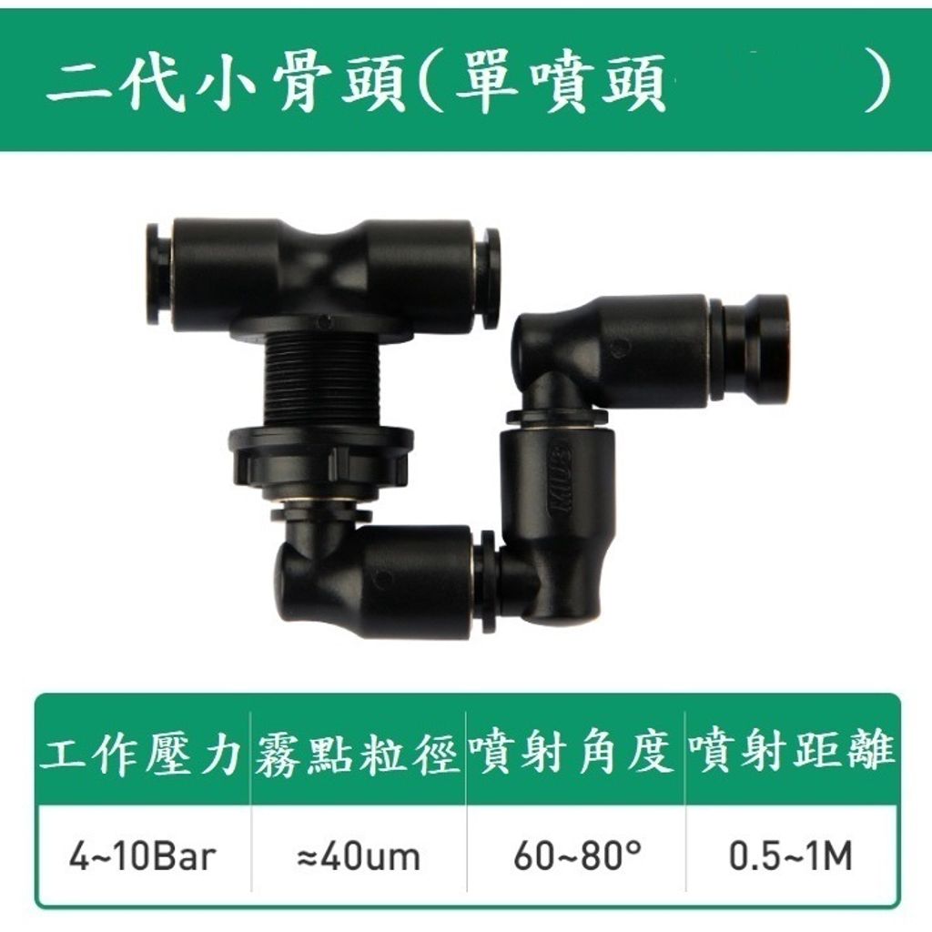 tw-11134207-7r990-lmsvghfj8z2x71