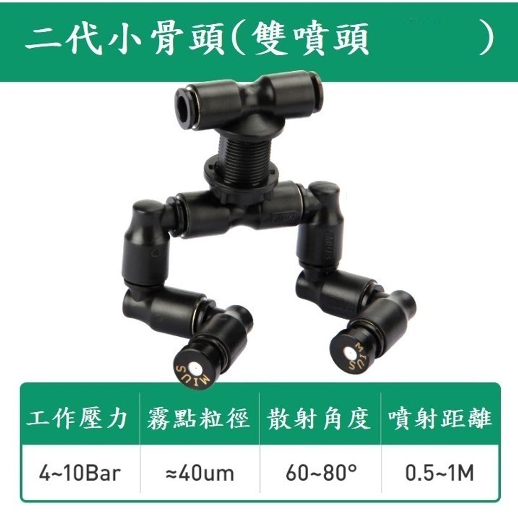 tw-11134207-7r992-lmsvghfjadnda8