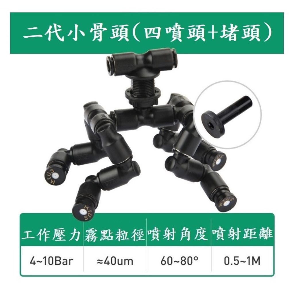 sg-11134201-22100-xtuu8y39skiv73