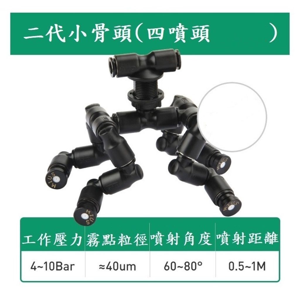 tw-11134207-7r98x-lmsvghfjbs7t80