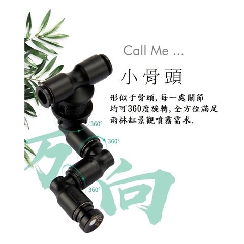 b2da4d581e532ec8fbce149c97c20c86